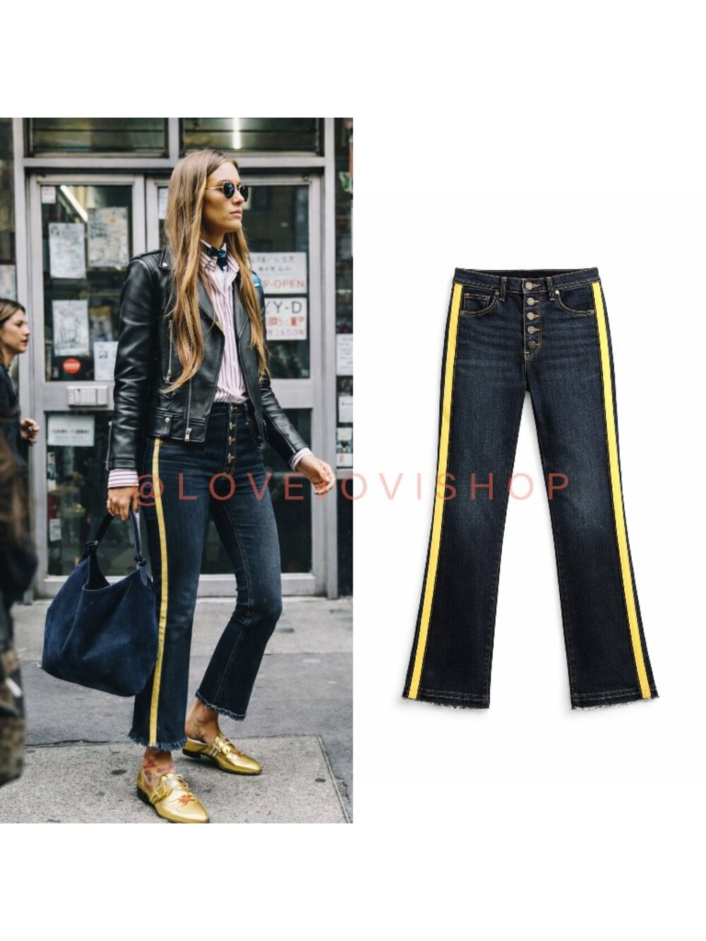 Jeans | Statement Cropped | Veronica Beard Button Fly Racer Stripe 10" High Rise